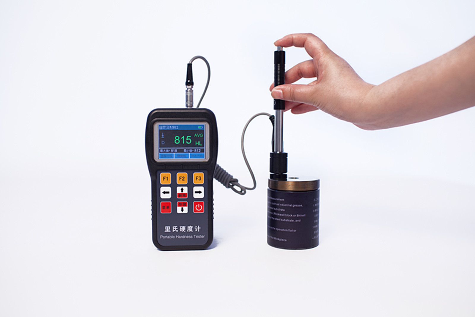 里氏硬度計(jì) 玉理913