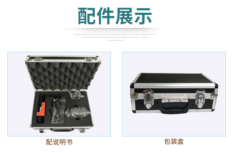 便攜式里式硬度計(jì)leeb180D(筆式)