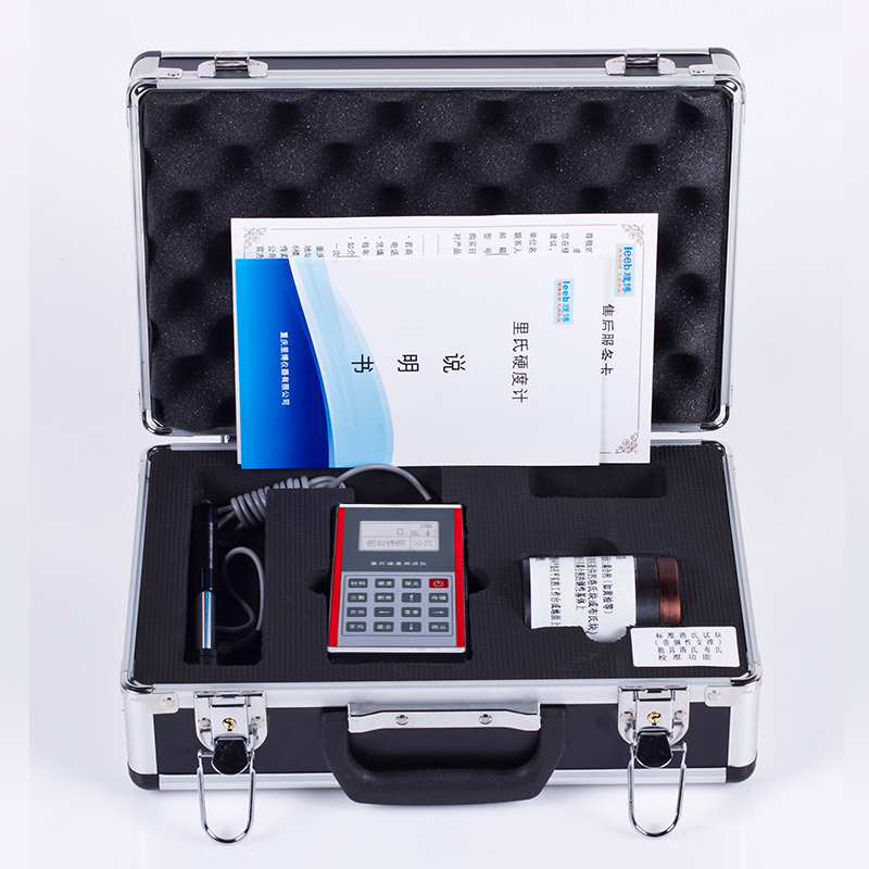 leeb里氏硬度計(jì)TH130金屬硬度測(cè)試儀便攜式洛氏布氏維氏圓柱重型