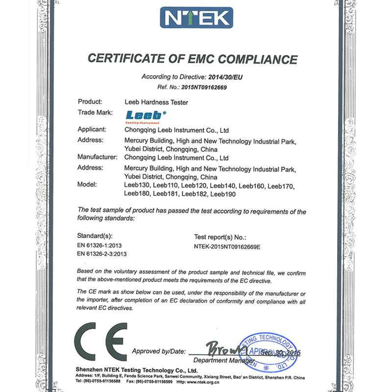 leeb里氏硬度計(jì)TH132金屬硬度測(cè)試儀便攜式