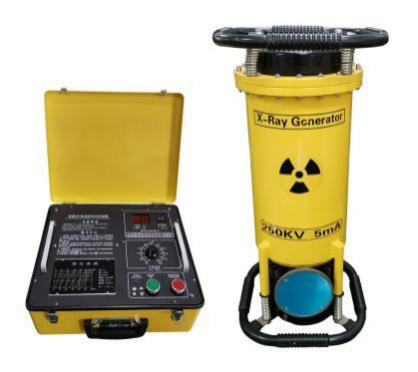 X射線探傷儀(XXG-2505型)