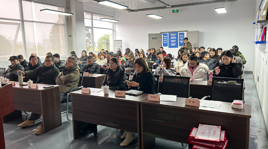 2022年里博年終總結(jié)大會(huì)圓滿結(jié)束！