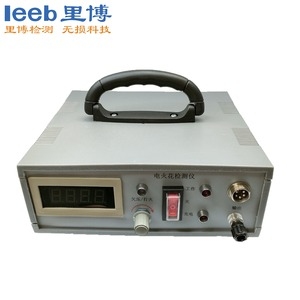 里博leeb720數(shù)顯電火花檢測儀