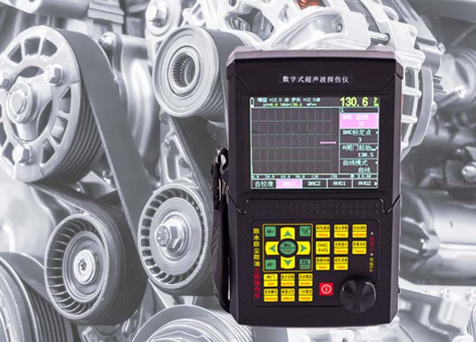 汽車(chē)發(fā)動(dòng)機(jī)零部件可采用金屬探傷儀儀器設(shè)備