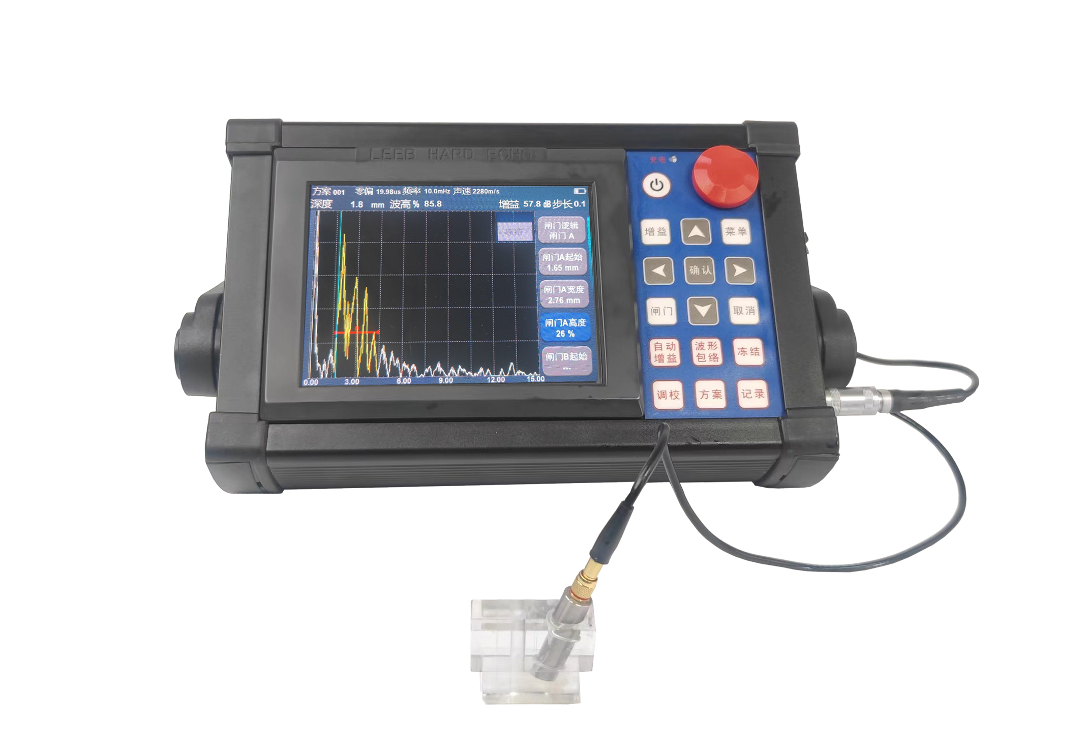 測無損滲碳層厚度，中高頻大型齒輪淬火層深度測量，回轉(zhuǎn)體支撐淬火層測量